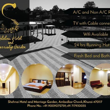 Hotel Shehnai Garden Khurai Eksteriør bilde